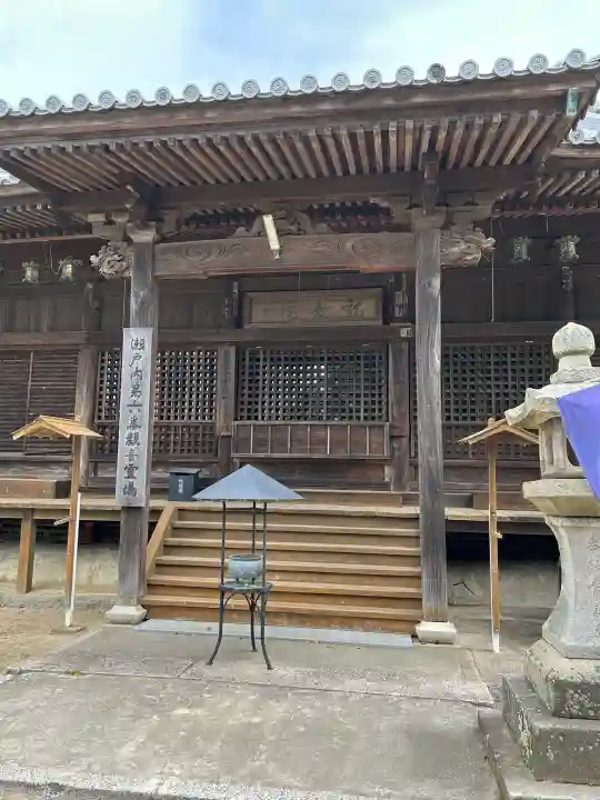 観音院の{uncategorized: "未分類", other: "その他", undefined: "問題あり", building: "その他建物", grave: "お墓", sacred_gate: "鳥居", guardian: "狛犬", statue: "像", buddha: "仏像", history: "歴史", nature: "自然", garden: "庭園", animal: "動物", pagoda: "塔", temizu: "手水舎", mountain_gate: "山門・神門", sanctuary: "本殿・本堂", subordinate: "末社・摂社", art: "芸術", scenery: "景色", jizo: "地蔵", ema: "絵馬", goshuin: "御朱印", omikuji: "おみくじ", items: "授与品その他", amulet: "お守り", goshuincho: "御朱印帳", eats: "食事", festival: "お祭り", votive_dance: "神楽", shichigosan: "七五三参", wedding: "結婚式", experience: "体験その他", initially: "初詣", around: "周辺", anti_infection: "感染症対策"}