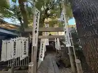 白龍龍壽社(愛知県)