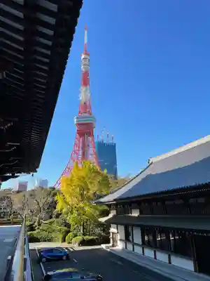 増上寺(東京都)
