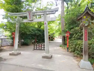 冠稲荷神社(群馬県)