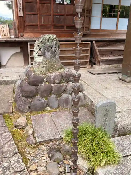 岩屋寺(京都府)