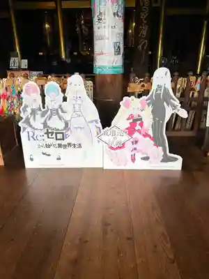 甲斐善光寺(山梨県)