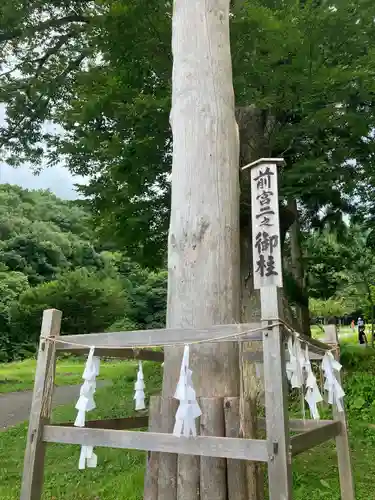 諏訪大社上社前宮のその他建物