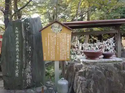 若宮八幡宮 (神奈川県)