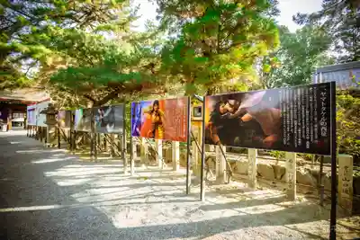 建部大社(滋賀県)