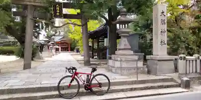 大隅神社(大阪府)