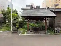 札幌祖霊神社の手水舎