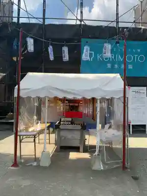 相模原氷川神社のその他建物