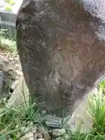 地蔵のその他建物