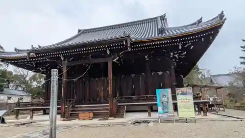 仁和寺(京都府)