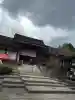賀茂別雷神社(上賀茂神社)の{uncategorized: "未分類", other: "その他", undefined: "問題あり", building: "その他建物", grave: "お墓", sacred_gate: "鳥居", guardian: "狛犬", statue: "像", buddha: "仏像", history: "歴史", nature: "自然", garden: "庭園", animal: "動物", pagoda: "塔", temizu: "手水舎", mountain_gate: "山門・神門", sanctuary: "本殿・本堂", subordinate: "末社・摂社", art: "芸術", scenery: "景色", jizo: "地蔵", ema: "絵馬", goshuin: "御朱印", omikuji: "おみくじ", items: "授与品その他", amulet: "お守り", goshuincho: "御朱印帳", eats: "食事", festival: "お祭り", votive_dance: "神楽", shichigosan: "七五三参", wedding: "結婚式", experience: "体験その他", initially: "初詣", around: "周辺", anti_infection: "感染症対策"}