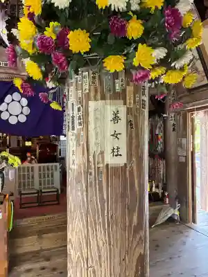 如法寺(鳥追観音)(福島県)