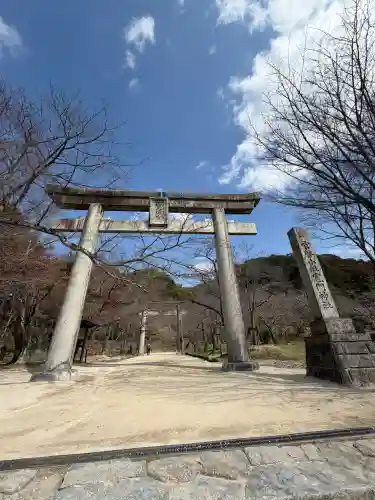 宝満宮竈門神社の{uncategorized: "未分類", other: "その他", undefined: "問題あり", building: "その他建物", grave: "お墓", sacred_gate: "鳥居", guardian: "狛犬", statue: "像", buddha: "仏像", history: "歴史", nature: "自然", garden: "庭園", animal: "動物", pagoda: "塔", temizu: "手水舎", mountain_gate: "山門・神門", sanctuary: "本殿・本堂", subordinate: "末社・摂社", art: "芸術", scenery: "景色", jizo: "地蔵", ema: "絵馬", goshuin: "御朱印", omikuji: "おみくじ", items: "授与品その他", amulet: "お守り", goshuincho: "御朱印帳", eats: "食事", festival: "お祭り", votive_dance: "神楽", shichigosan: "七五三参", wedding: "結婚式", experience: "体験その他", initially: "初詣", around: "周辺", anti_infection: "感染症対策"}