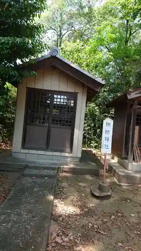 熊野大神社の末社