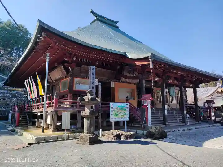 金乗院放光寺(埼玉県)