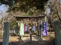 國王神社(茨城県)