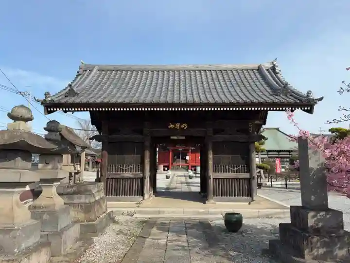 延命院(埼玉県)