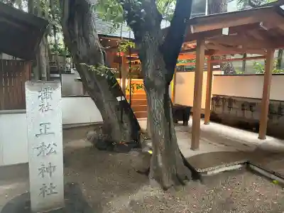 乃木神社(東京都)