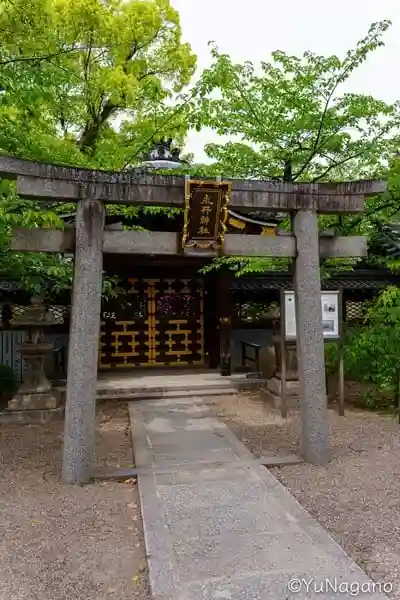 野見神社の鳥居