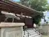 大谷神社の狛犬