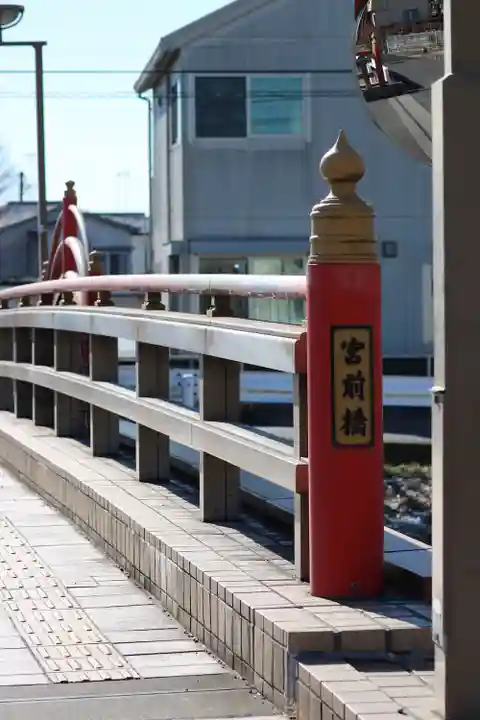 鷲宮神社の周辺