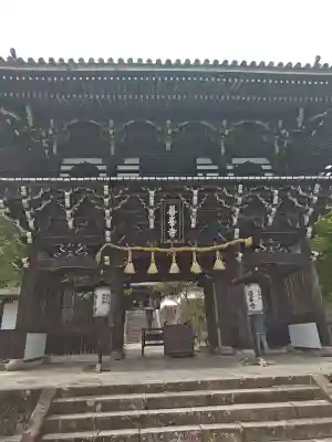 善峯寺の{uncategorized: "未分類", other: "その他", undefined: "問題あり", building: "その他建物", grave: "お墓", sacred_gate: "鳥居", guardian: "狛犬", statue: "像", buddha: "仏像", history: "歴史", nature: "自然", garden: "庭園", animal: "動物", pagoda: "塔", temizu: "手水舎", mountain_gate: "山門・神門", sanctuary: "本殿・本堂", subordinate: "末社・摂社", art: "芸術", scenery: "景色", jizo: "地蔵", ema: "絵馬", goshuin: "御朱印", omikuji: "おみくじ", items: "授与品その他", amulet: "お守り", goshuincho: "御朱印帳", eats: "食事", festival: "お祭り", votive_dance: "神楽", shichigosan: "七五三参", wedding: "結婚式", experience: "体験その他", initially: "初詣", around: "周辺", anti_infection: "感染症対策"}