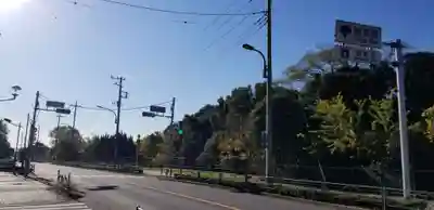 高須香取神社の周辺