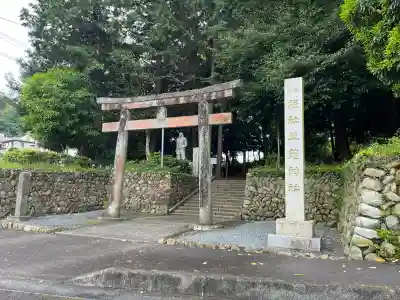 草薙神社(静岡県)