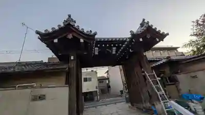 頂妙寺(京都府)
