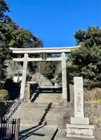 村山浅間神社(静岡県)