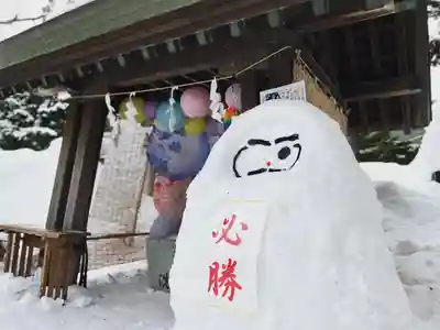 札幌諏訪神社のその他建物