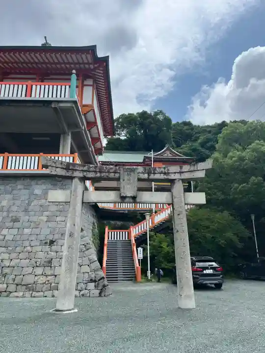 高橋稲荷神社(熊本県)