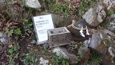 熊野皇大神社のその他建物