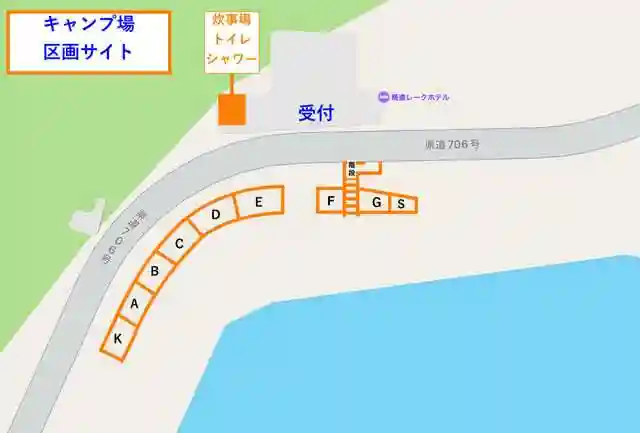 久遠寺(山梨県)