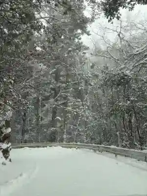 山賊魂稲成神社の{uncategorized: "未分類", other: "その他", undefined: "問題あり", building: "その他建物", grave: "お墓", sacred_gate: "鳥居", guardian: "狛犬", statue: "像", buddha: "仏像", history: "歴史", nature: "自然", garden: "庭園", animal: "動物", pagoda: "塔", temizu: "手水舎", mountain_gate: "山門・神門", sanctuary: "本殿・本堂", subordinate: "末社・摂社", art: "芸術", scenery: "景色", jizo: "地蔵", ema: "絵馬", goshuin: "御朱印", omikuji: "おみくじ", items: "授与品その他", amulet: "お守り", goshuincho: "御朱印帳", eats: "食事", festival: "お祭り", votive_dance: "神楽", shichigosan: "七五三参", wedding: "結婚式", experience: "体験その他", initially: "初詣", around: "周辺", anti_infection: "感染症対策"}