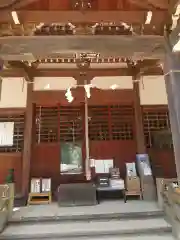 別所神社(長野県)