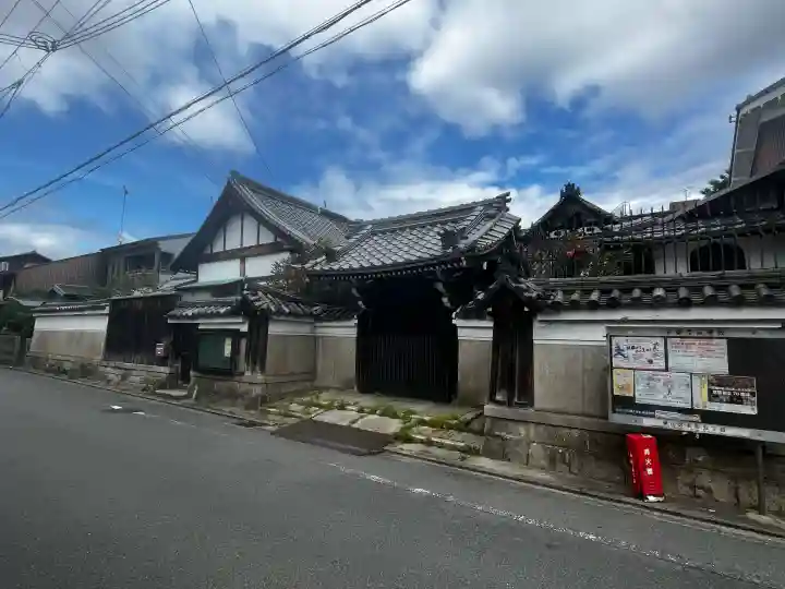養泉寺の{uncategorized: "未分類", other: "その他", undefined: "問題あり", building: "その他建物", grave: "お墓", sacred_gate: "鳥居", guardian: "狛犬", statue: "像", buddha: "仏像", history: "歴史", nature: "自然", garden: "庭園", animal: "動物", pagoda: "塔", temizu: "手水舎", mountain_gate: "山門・神門", sanctuary: "本殿・本堂", subordinate: "末社・摂社", art: "芸術", scenery: "景色", jizo: "地蔵", ema: "絵馬", goshuin: "御朱印", omikuji: "おみくじ", items: "授与品その他", amulet: "お守り", goshuincho: "御朱印帳", eats: "食事", festival: "お祭り", votive_dance: "神楽", shichigosan: "七五三参", wedding: "結婚式", experience: "体験その他", initially: "初詣", around: "周辺", anti_infection: "感染症対策"}