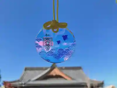 總社 和田八幡宮(福井県)