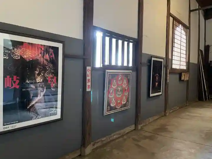 金鳳山 正法寺(岐阜県)