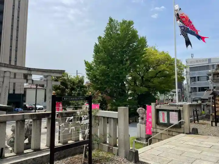 尾久八幡神社(東京都)