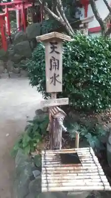 天開稲荷社のその他建物