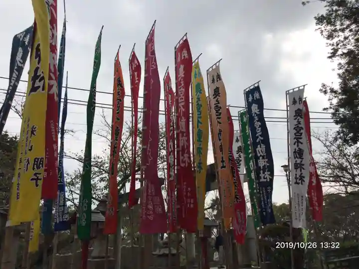 宮地嶽神社のその他建物