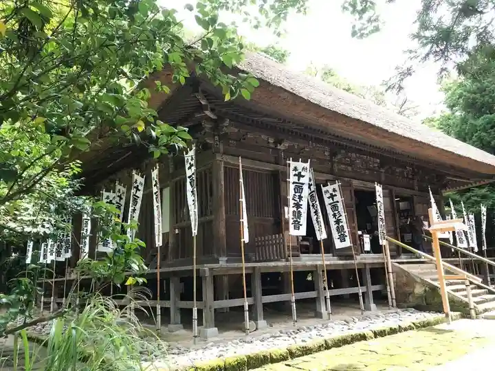 杉本寺(神奈川県)
