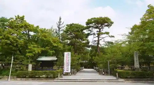 大覚寺の建物その他