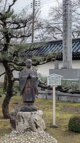西教寺(滋賀県)