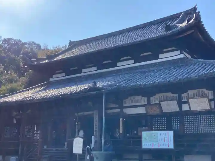 園城寺(三井寺)(滋賀県)