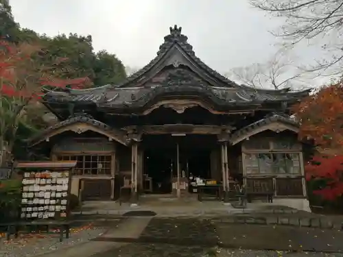 金生山 明星輪寺の本殿・本堂