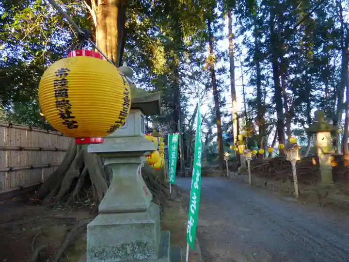 常陸國總社宮の周辺