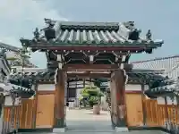 神通寺の{uncategorized: "未分類", other: "その他", undefined: "問題あり", building: "その他建物", grave: "お墓", sacred_gate: "鳥居", guardian: "狛犬", statue: "像", buddha: "仏像", history: "歴史", nature: "自然", garden: "庭園", animal: "動物", pagoda: "塔", temizu: "手水舎", mountain_gate: "山門・神門", sanctuary: "本殿・本堂", subordinate: "末社・摂社", art: "芸術", scenery: "景色", jizo: "地蔵", ema: "絵馬", goshuin: "御朱印", omikuji: "おみくじ", items: "授与品その他", amulet: "お守り", goshuincho: "御朱印帳", eats: "食事", festival: "お祭り", votive_dance: "神楽", shichigosan: "七五三参", wedding: "結婚式", experience: "体験その他", initially: "初詣", around: "周辺", anti_infection: "感染症対策"}