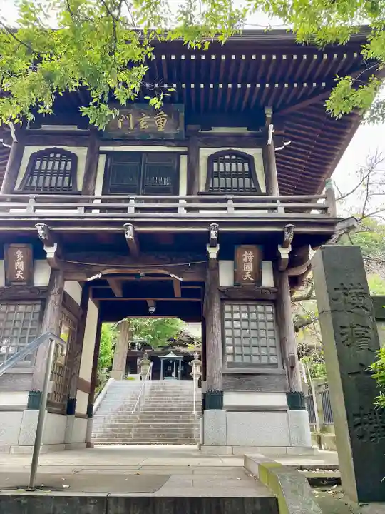 常照寺(神奈川県)